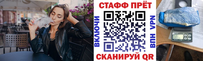 Купить Альфа ПВП  Галлюциногенные грибы  Бошки Шишки  Меф мяу мяу  Кострома