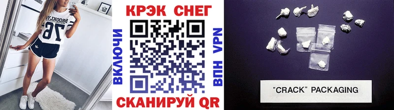Купить  Кострома  Кокаин Колумбийский 