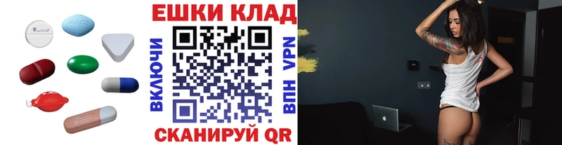 ЭКСТАЗИ бентли  Купить закладки  Кострома 
