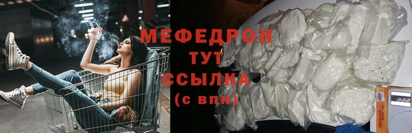 не бодяженный Зерноград