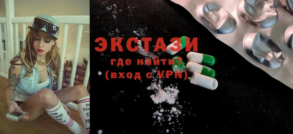 не бодяженный Зерноград