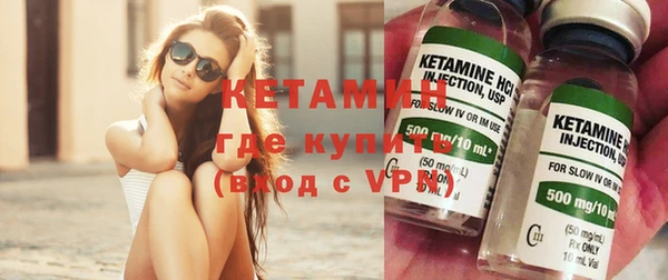 кокаин перу Зеленокумск