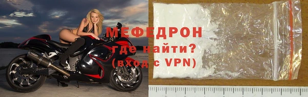кокаин перу Зеленокумск