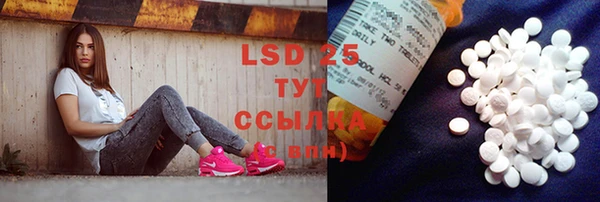 кокаин перу Зеленокумск