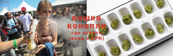 таблы Зеленодольск