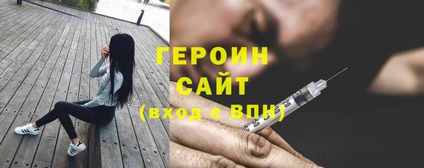 не бодяженный Зерноград