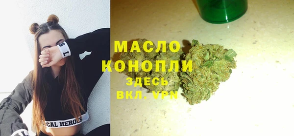 не бодяженный Зерноград
