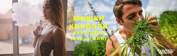 таблы Зеленодольск