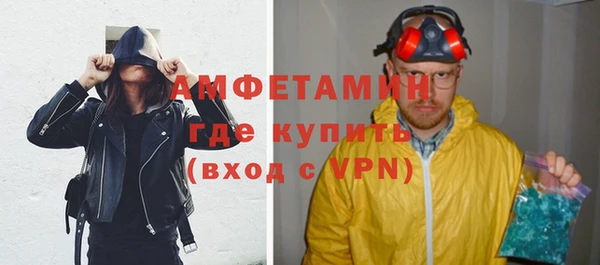 кокаин перу Зеленокумск