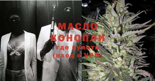 не бодяженный Зерноград