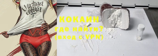не бодяженный Зерноград