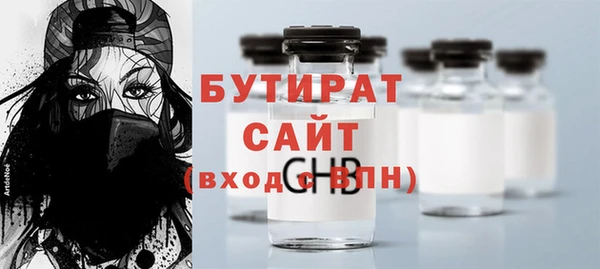 таблы Зеленодольск