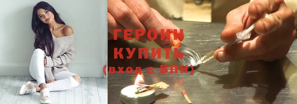 не бодяженный Зерноград