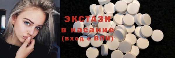 не бодяженный Зерноград