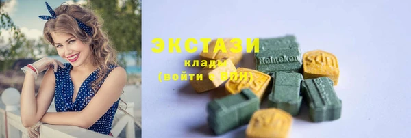 не бодяженный Зерноград