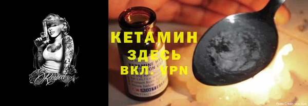 не бодяженный Зерноград