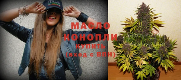 кокаин перу Зеленокумск