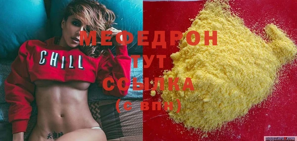 не бодяженный Зерноград