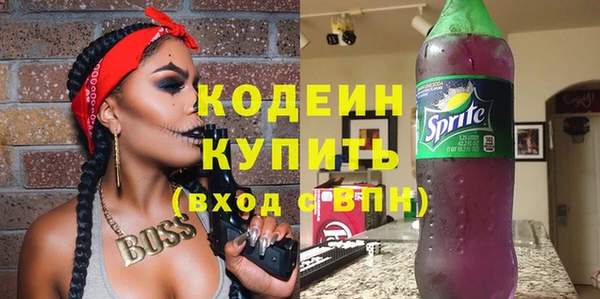 кокаин перу Зеленокумск
