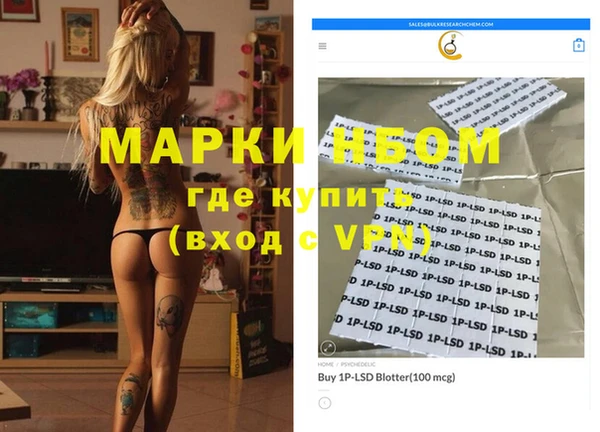 не бодяженный Зерноград