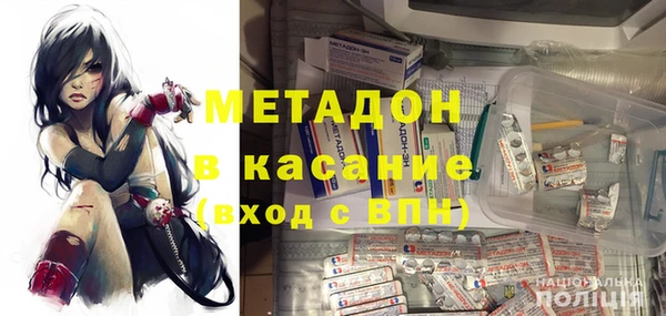 не бодяженный Зерноград