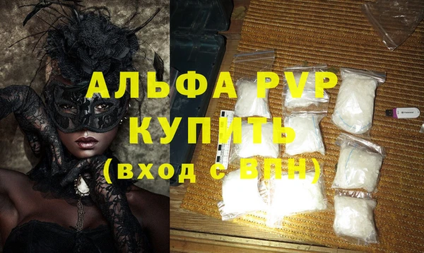 кокаин перу Зеленокумск