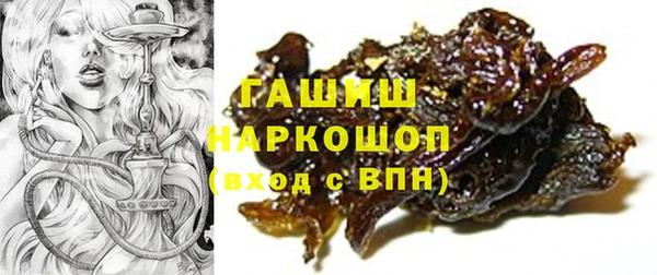 не бодяженный Зерноград