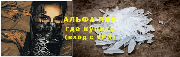 кокаин перу Зеленокумск