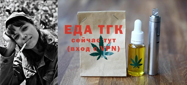 не бодяженный Зерноград