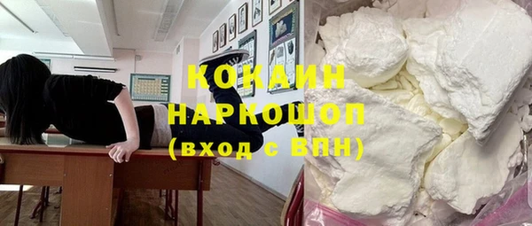 таблы Зеленодольск