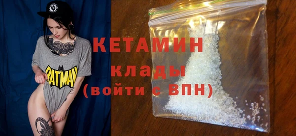 таблы Зеленодольск
