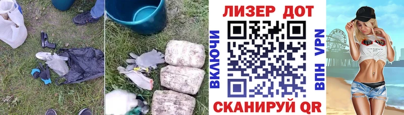 Купить где  Кострома  ЛСД экстази ecstasy 
